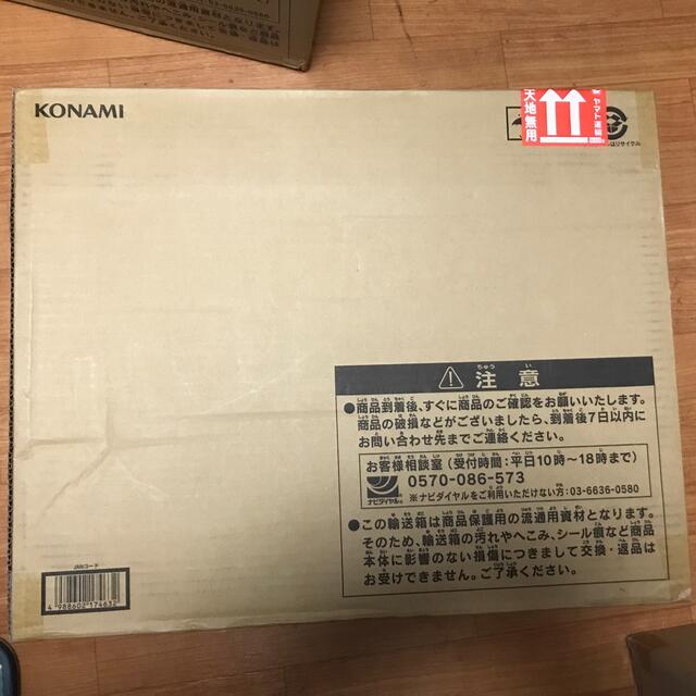 遊戯王 海馬セット ANNIVERSARY ULTIMATE KAIBA 未開封-