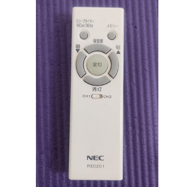 NEC(エヌイーシー)のNEC  LED照明器具用 リモコン RE0201 インテリア/住まい/日用品のライト/照明/LED(天井照明)の商品写真