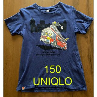 ユニクロ(UNIQLO)のユニクロ LEGO Tシャツ　150 半袖(Tシャツ/カットソー)