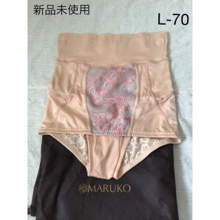 美品 マルコ ベルアージュ アヴァンセ サクラ ロングガードル EQ90