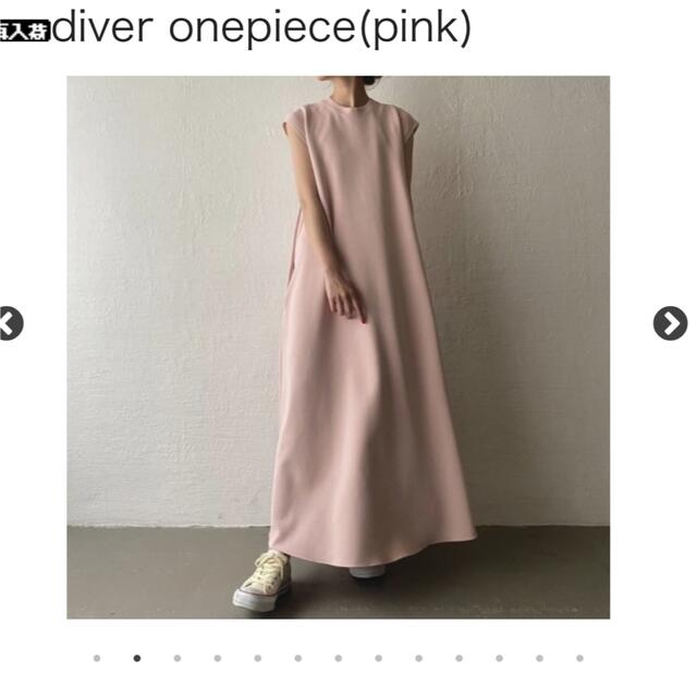 howdy diver onepiece pinkの通販 by umi77's shop｜ラクマ