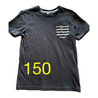 イオン(AEON)のキッズ　Tシャツ　150  イオン(Tシャツ/カットソー)