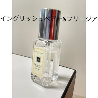 ジョーマローン(Jo Malone)のJoMalone イングリッシュペアー&フリージアコロン(ユニセックス)