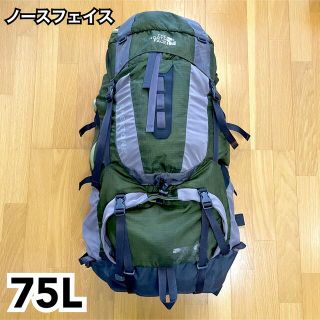 ザノースフェイス(THE NORTH FACE)のノースフェイス75Lリュック テント泊登山やキャンプTHE NORTH FACE(バッグパック/リュック)