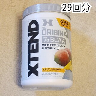 xtend エクステンド BCAA マンゴー 30回分(※内容量29回分)(アミノ酸)