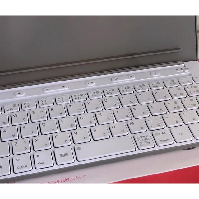 Microsoft Universal Mobile Keyboard