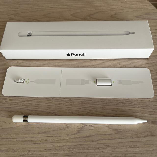 Apple Pencil (第1世代)