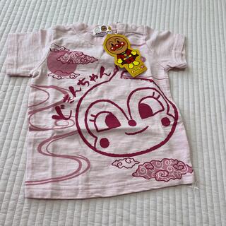 バンダイ(BANDAI)の《新品》ドキンちゃん Tシャツ(Tシャツ/カットソー)