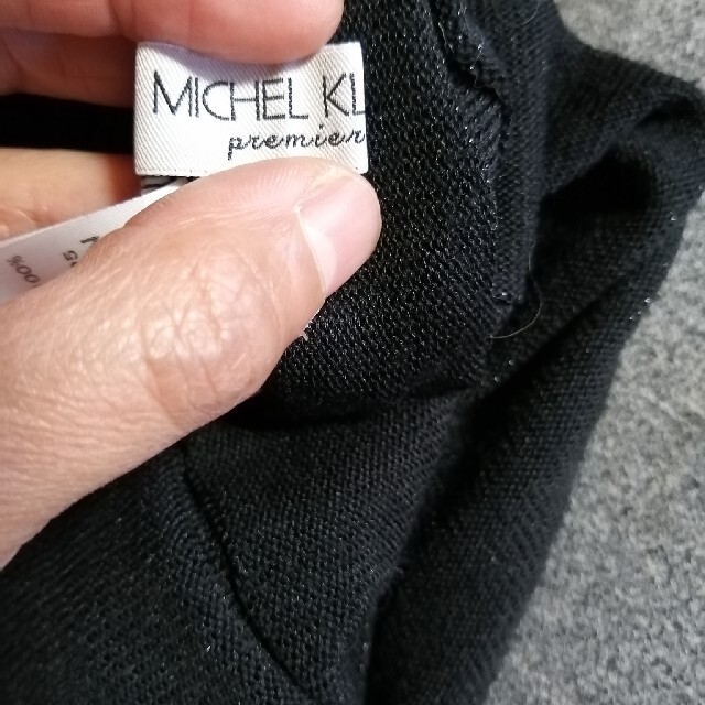 MK MICHEL KLEIN(エムケーミッシェルクラン)のミシェルクラン黒ラメワンピース美品 レディースのワンピース(ロングワンピース/マキシワンピース)の商品写真