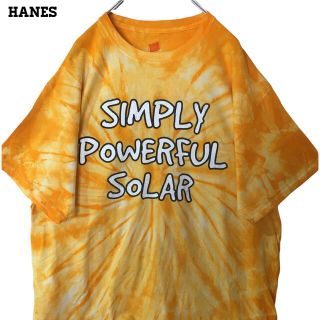 ヘインズ(Hanes)の【US輸入】Hanes ヘインズ タイダイ Tシャツ 半袖 ビッグシルエット(Tシャツ/カットソー(半袖/袖なし))