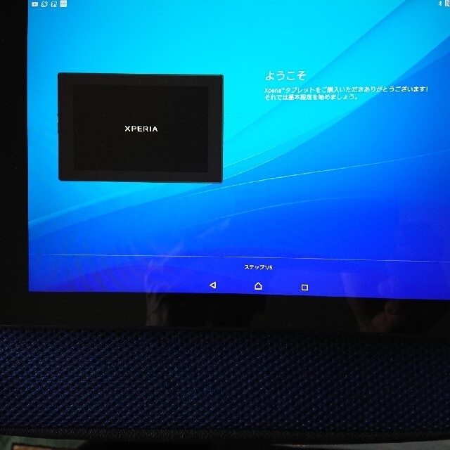 Xperia Z2 Tablet SGP512☆Android5.1.1動作確認 | www.labodegona.com.gt
