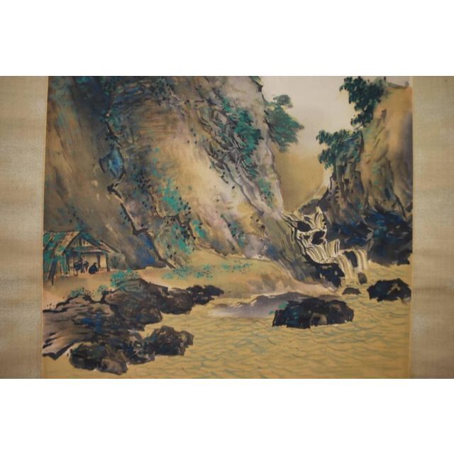 真作】相川松瑞/夏景山水図/掛軸☆宝船☆P-165 J - m-nb.ch