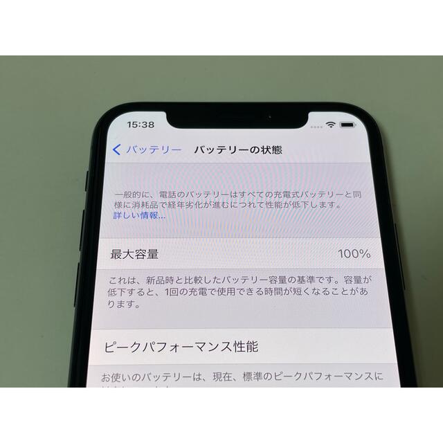 ■SIMフリーiPhoneX 256GB 判定◯ 残債なし　バッテリー新品■ 2