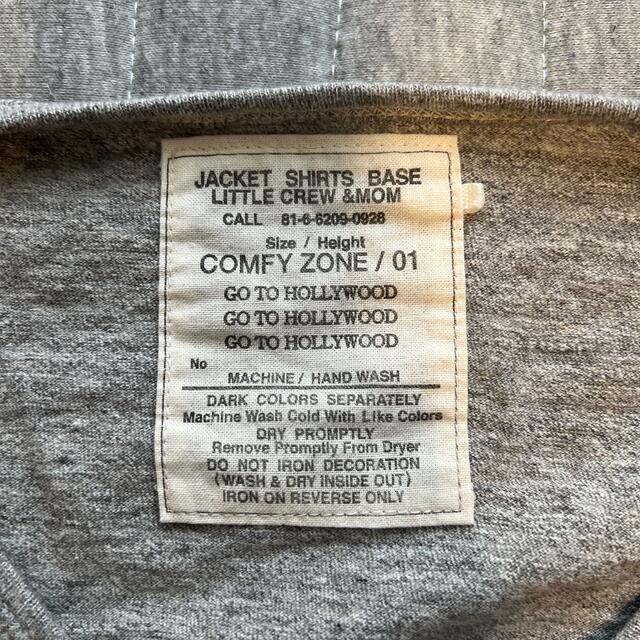 GO TO HOLLYWOOD(ゴートゥーハリウッド)のNOAI様専用　GoTo Hollywood カットソー レディースのトップス(カットソー(長袖/七分))の商品写真