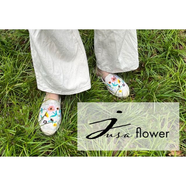 ジュートサンダル フラワー イエロー 【jusa】23.5㎝ jsf-002 レディースの靴/シューズ(サンダル)の商品写真