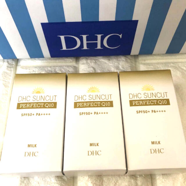 【新品未開封】  DHCサンカットQ10パーフェクトミルク