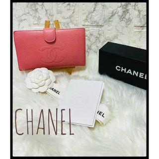 シャネル(CHANEL)の♡正規品♡CHANELウォレット♡【美品】(財布)