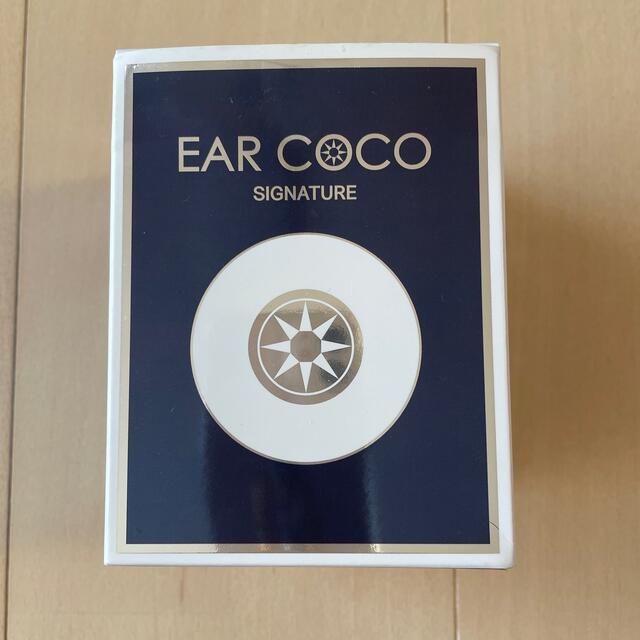 EAR COCO イヤーココ　シグネクチャー