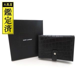 Saint Laurent - サンローラン カードケース 名刺入れ カーフ ブラック