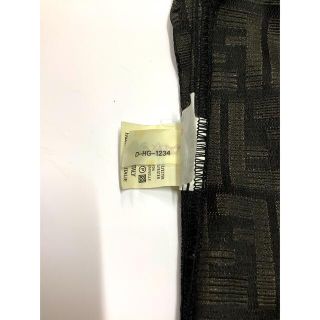 フェンディ　FENDI   ベスト　ズッカ柄 アウター　イタリア産　r151