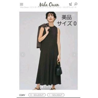 ミラオーウェン(Mila Owen)の【美品】Mila Owen ステッチワークノースリリネンマキシワンピース(ロングワンピース/マキシワンピース)