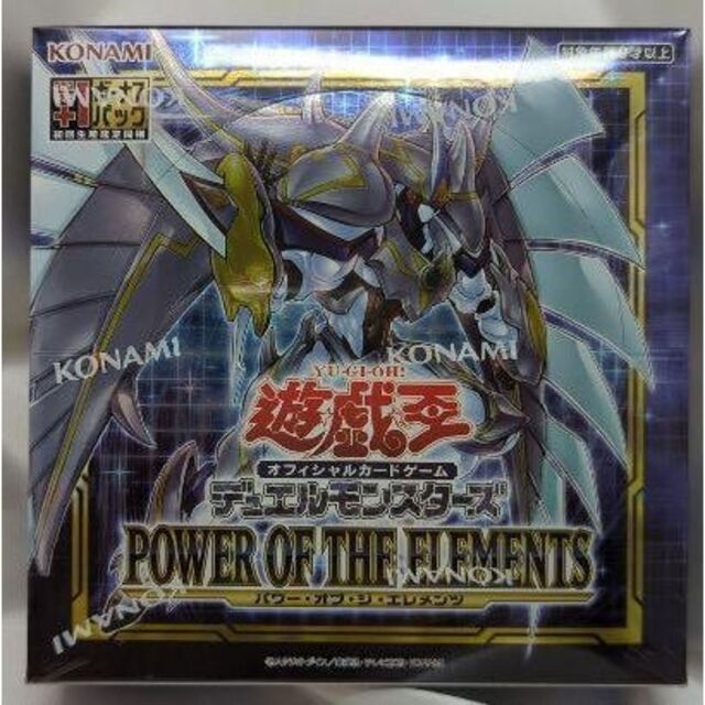 遊戯王 POWER OF THE ELEMENTS シュリンク付 新品未開封 - Box/デッキ