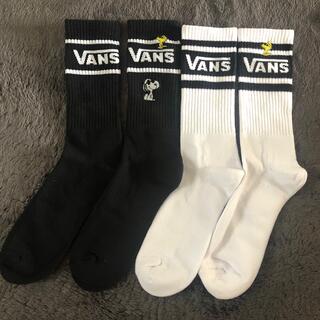 ヴァンズ(VANS)のVANS Snoopy socks バンズ　ソックス　2足セット(ソックス)