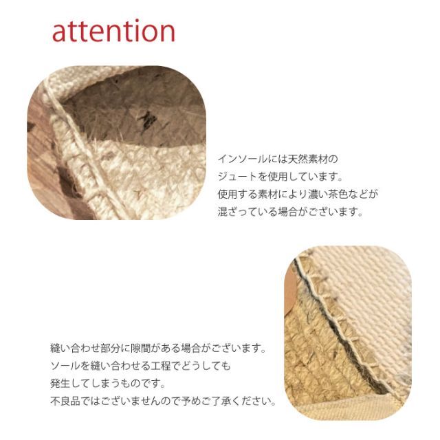 ジュートサンダル リボン ピンク 【jusa】23㎝ jsr-002 レディースの靴/シューズ(サンダル)の商品写真