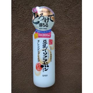 【a様専用】豆乳イソフラボン なめらか本舗 クレンジングミルク(300ml)(クレンジング/メイク落とし)