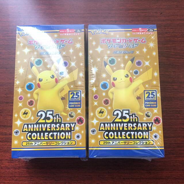 ポケモン 25th Anniversary collection 2箱 - Box/デッキ/パック