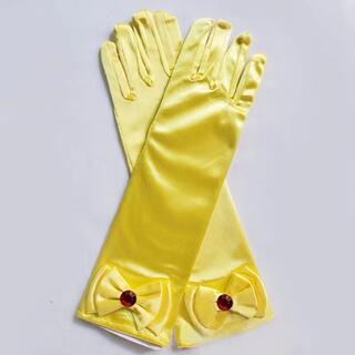 黄色プリンセス手袋子どもコスプレ手袋(手袋)