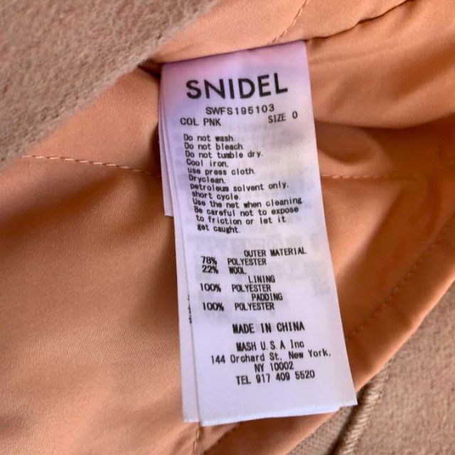 SNIDEL(スナイデル)のスナイデル　ピンクベージュ　ミニスカート　秋冬向け レディースのスカート(ミニスカート)の商品写真