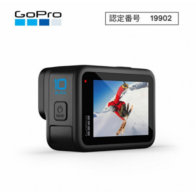 【新品未使用品】GoPro HERO10 Black CHDHX-101-FW