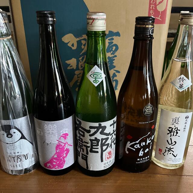 日本酒 四合瓶 １０本セット - 日本酒