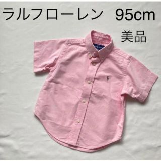 ラルフローレン(Ralph Lauren)のラルフローレン ワンポイント半袖シャツ　2T(ブラウス)