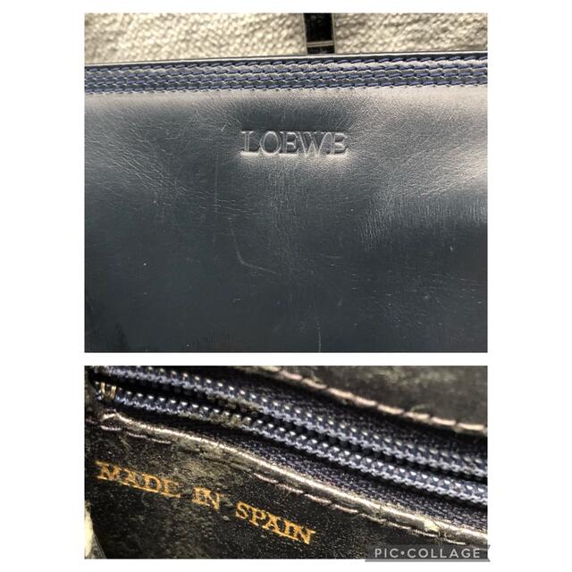 LOEWE(ロエベ)のLOEWEロエベ　レザーショルダーバッグ　男女兼用 メンズのバッグ(ショルダーバッグ)の商品写真