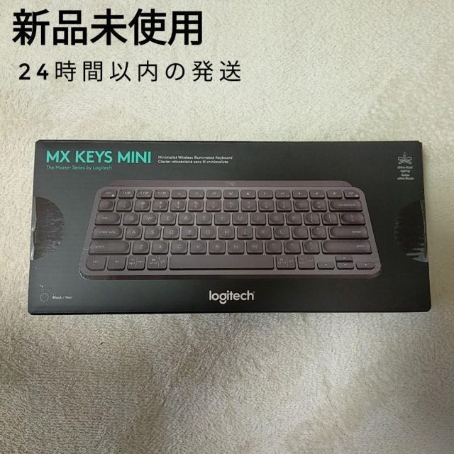 新品未使用 logitech MX Keys Mini - Black US配列