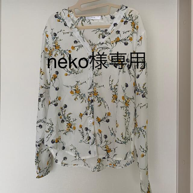 fifth(フィフス)のneko様専用　fifth  フィフス　シャツ　シアーシャツ レディースのトップス(シャツ/ブラウス(長袖/七分))の商品写真