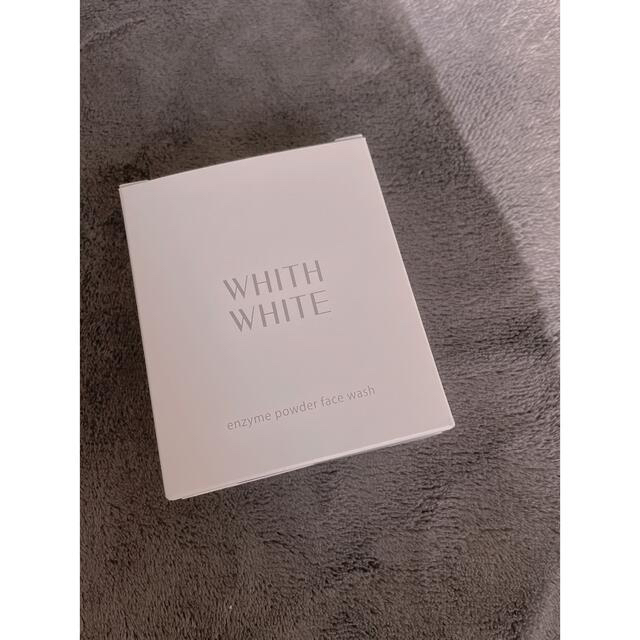 whith white フィスホワイト　洗顔パウダー コスメ/美容のスキンケア/基礎化粧品(洗顔料)の商品写真