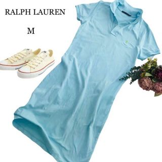 ラルフローレン(Ralph Lauren)のラルフローレン　ポロシャツワンピース　チュニック　膝丈　M スカイブルー　水色(ひざ丈ワンピース)