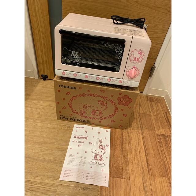 新品 TOSHIBA 東芝 ハローキティ オーブントースター HTR-G3HK