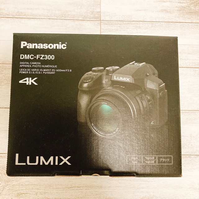 パナソニック デジタルカメラ「LUMIX FZ300」 DMC-FZ300-K