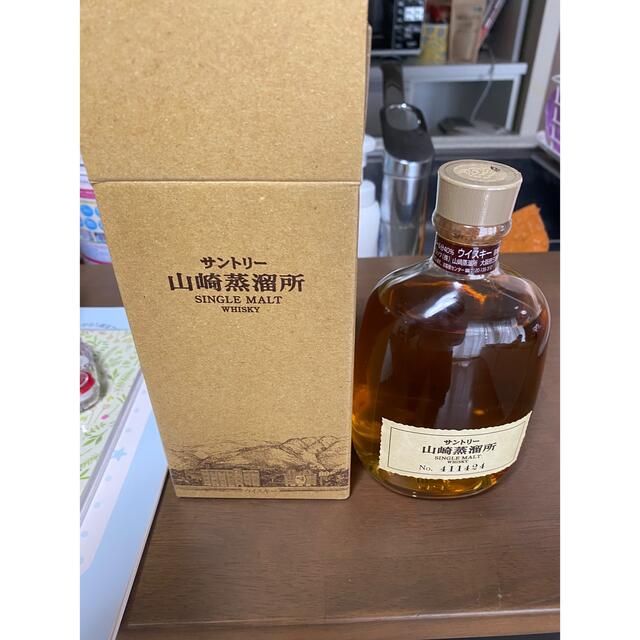 サントリー 山崎蒸留所限定 シングルモルトウイスキー 300ml 2本 サントリー 山崎蒸留所限定 シングルモルトウイスキー 300ml 2本