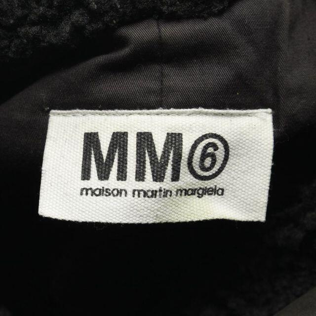 Maison Martin Margiela(マルタンマルジェラ)のコート ブラック ボア レディースのジャケット/アウター(その他)の商品写真