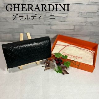 ゲラルディーニ(GHERARDINI)の【匿名配送・無料配送】GHERARDINI ゲラルディーニ 長財布 レディース(財布)