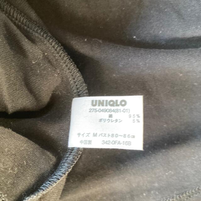 UNIQLO(ユニクロ)のキャミワンピ レディースのトップス(キャミソール)の商品写真