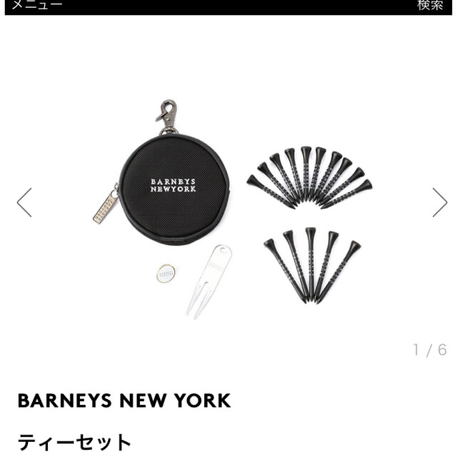 BARNEYS NEW YORK - バーニーズニューヨーク ゴルフティーセットの通販