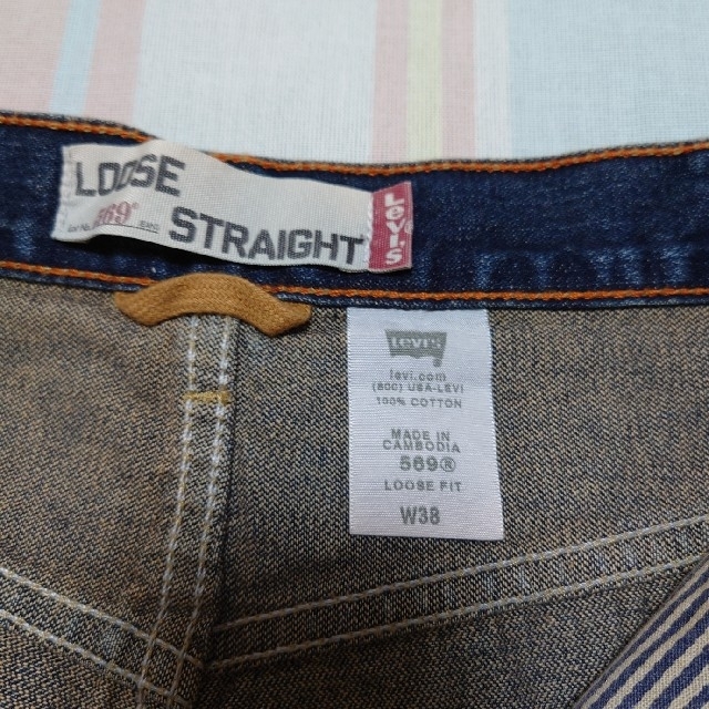 Levi's(リーバイス)のリーバイス　569  メンズ　38インチ メンズのパンツ(ショートパンツ)の商品写真