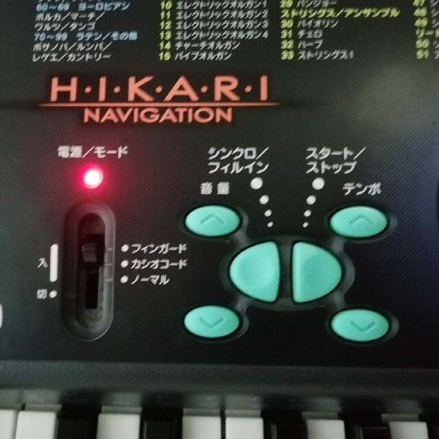 CASIO(カシオ)のCASIO光ナビゲーションキーボード LK-35 楽器の鍵盤楽器(キーボード/シンセサイザー)の商品写真