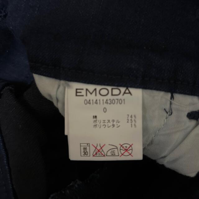 EMODA(エモダ)の(美品)EMODA スキニーパンツ レディースのパンツ(スキニーパンツ)の商品写真